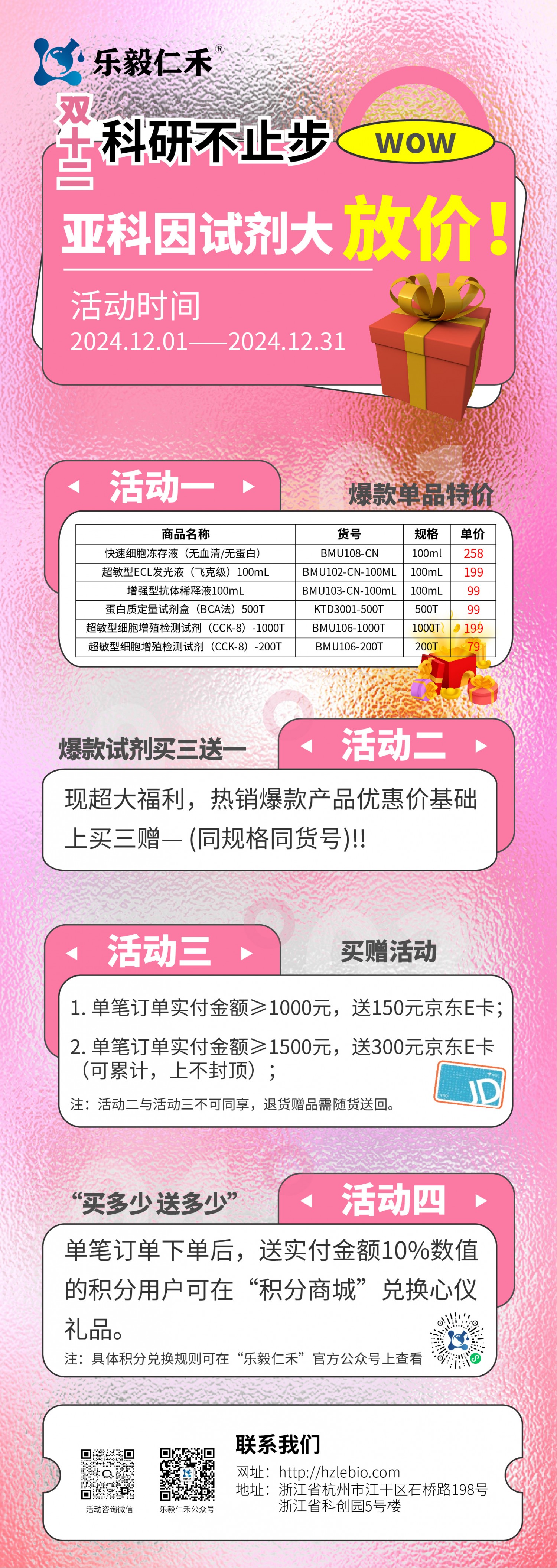 f1d96956-5562-4d55-a273-0302977b931c.jpg