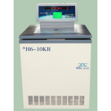 H6-10KR 高速冷凍離心機