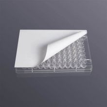 封板膜，for QPCR，非粘性